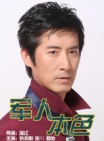 欧美成人视